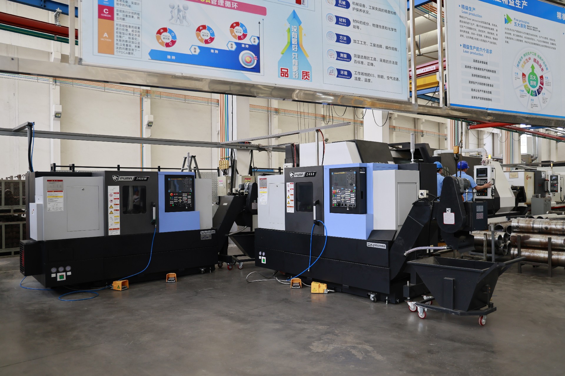 Hydraulic company