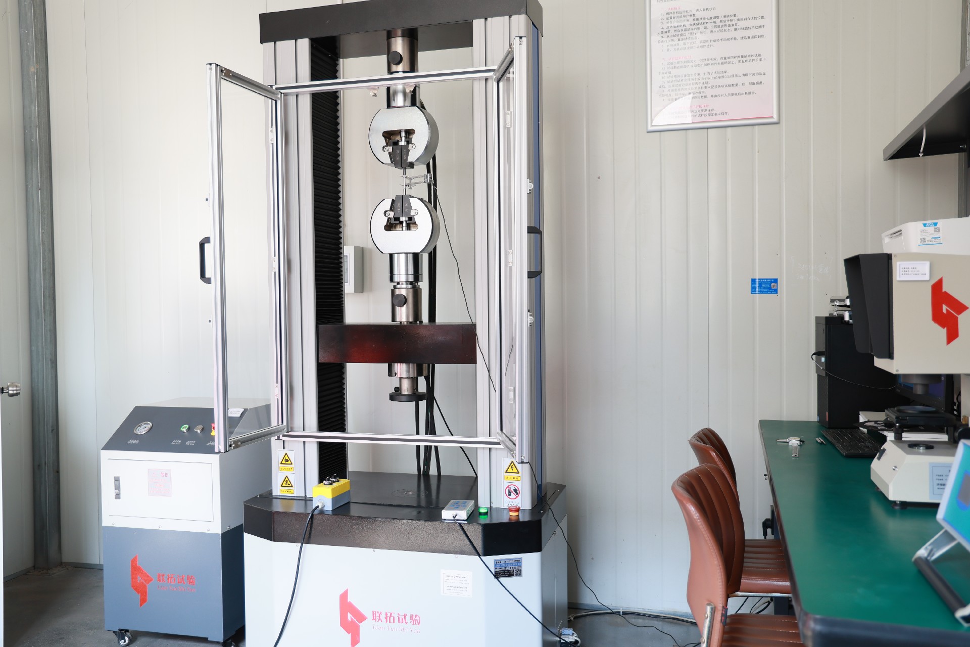 Double acting hydraulic press cylinder